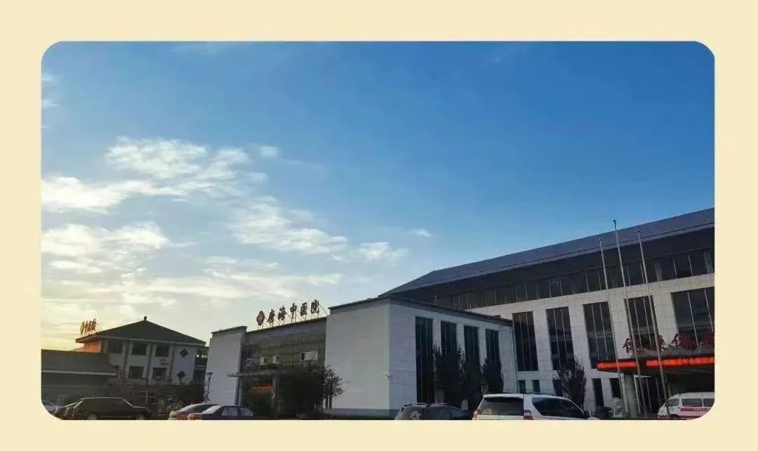 【招聘】唐海中医医院招聘公告!(图2) 51121fc6d96c4647e305a9b4de048965_640.jpg